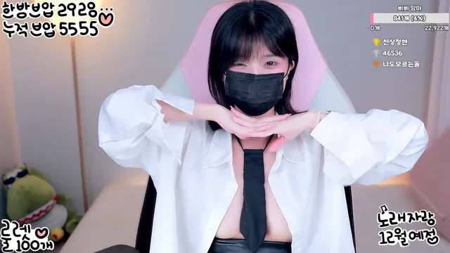 图片[1] - [Korean BJ] happybbi12 2025-09-10 - KBJFan