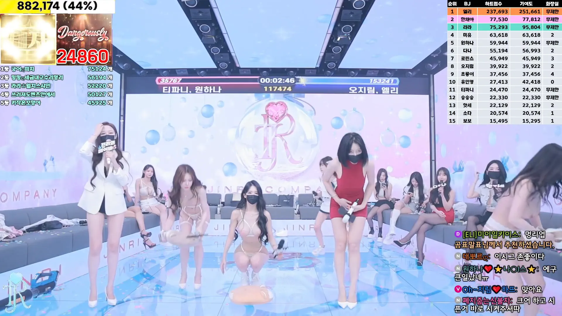 图片[41] - [Korean BJ] jinricp 2024-12-11 - KBJFan