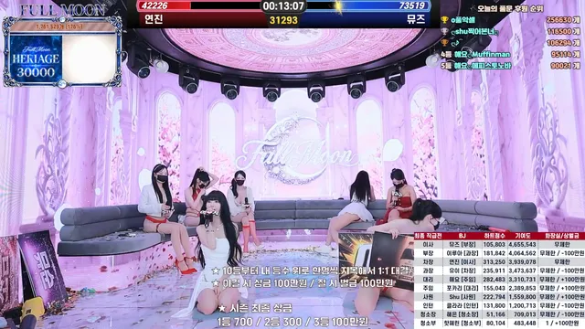图片[55] - [Korean BJ] mscrew33 2026-06-19 - KBJFan