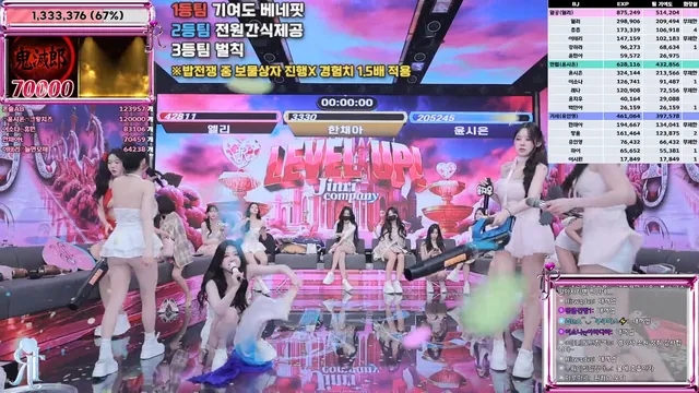 图片[55] - [Korean BJ] jinricp 2025-12-03 - KBJFan