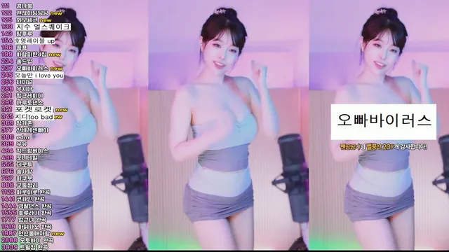 图片[2] - [Korean BJ] crazycatsss 2025-03-28