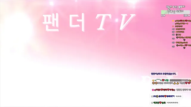 图片[3] - [Korean BJ] vmfladl 2025-09-05 - KBJFan