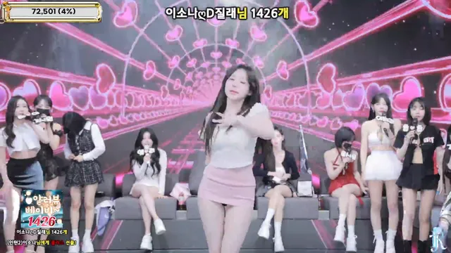 图片[6] - [Korean BJ] jinricp 2026-01-28 - KBJFan