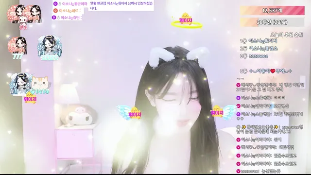 图片[3] - [Korean BJ] hanyura282 2025-08-04 - KBJFan