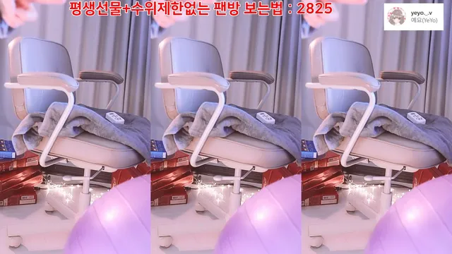 图片[5] - [Korean BJ] nyangnyang1004 2025-05-08 - KBJFan