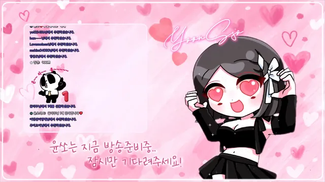 图片[11] - [Korean BJ] yso1004 2025-08-19 - KBJFan