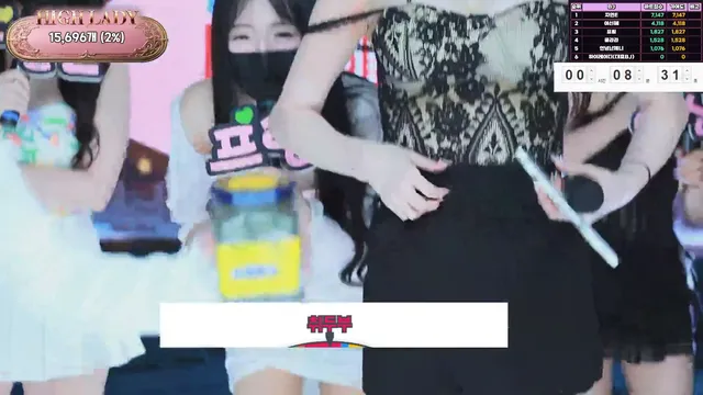 图片[8] - [Korean BJ] hicompany 2025-04-25 - KBJFan