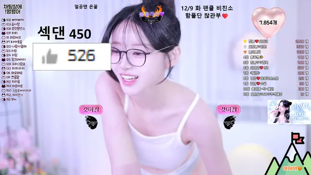 图片[3] - [Korean BJ] ohhanna 2025-11-26 - KBJFan