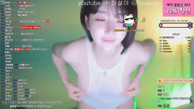 图片[7] - [Korean BJ] rlemaos 2025-05-24 - KBJFan