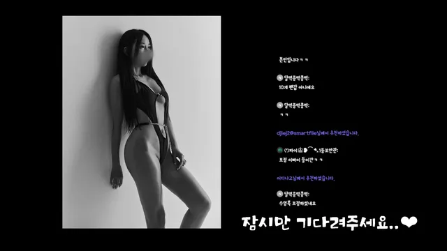 图片[3] - [Korean BJ] chocopailove 2025-07-17 - KBJFan