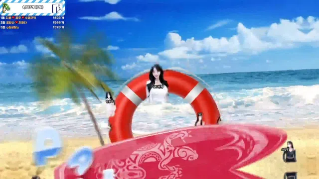 图片[7] - [Korean BJ] pandaclass 2025-07-05 - KBJFan