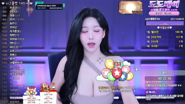 图片[7] - [Korean BJ] wk3220 2025-11-17 - KBJFan