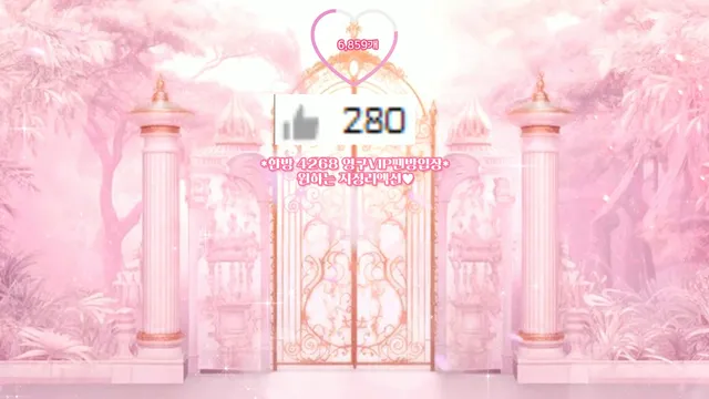 图片[2] - [Korean BJ] chuing77 2025-08-22 - KBJFan