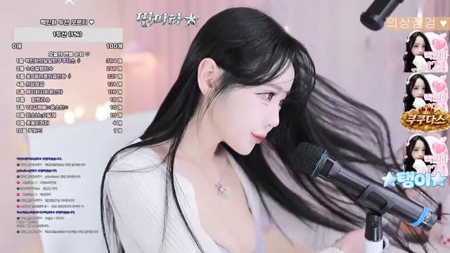 图片[3] - [Korean BJ] angel0104 2026-01-24 - KBJFan