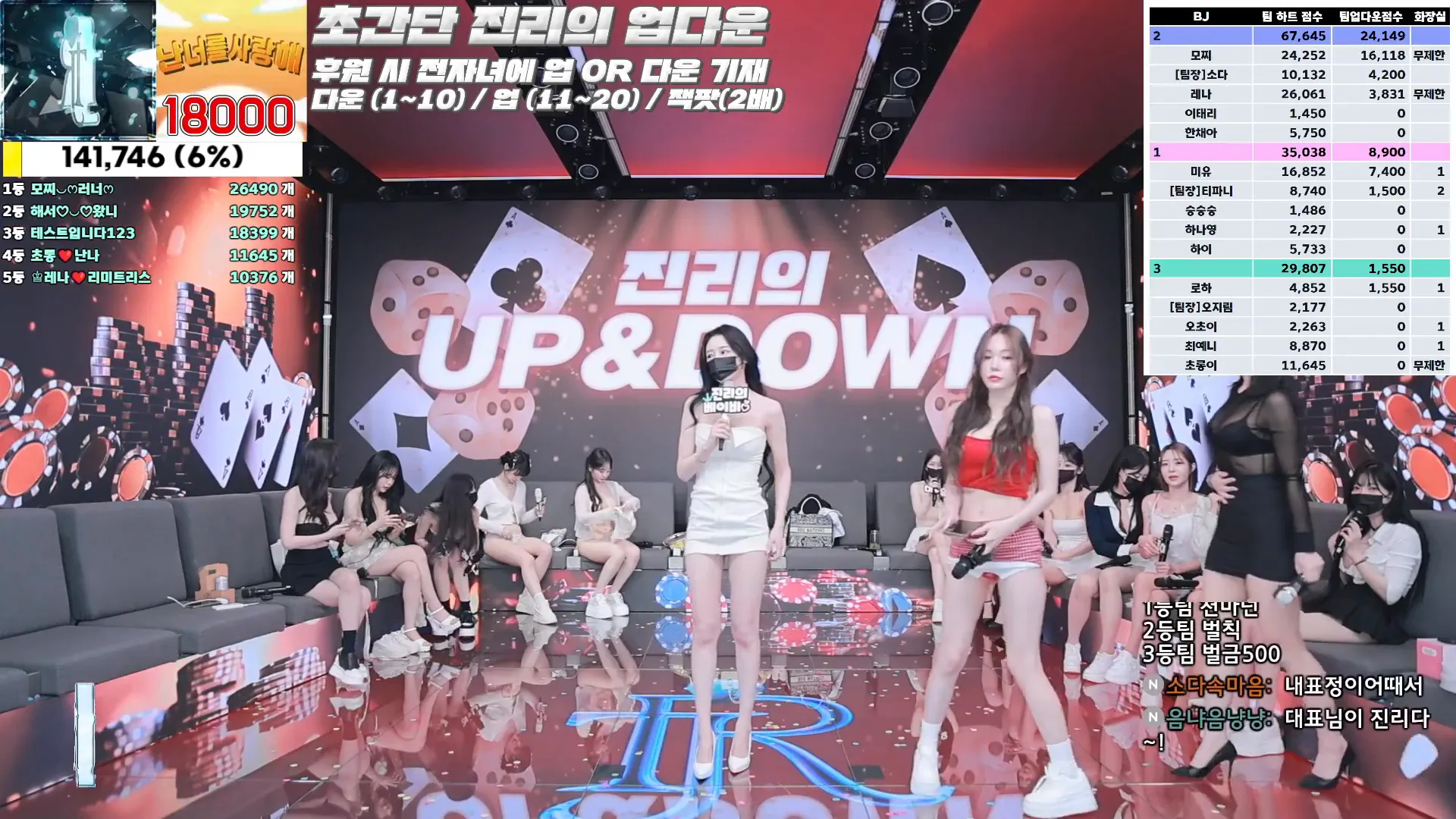 图片[8] - [Korean BJ] jinricp 2024-10-04 - KBJFan