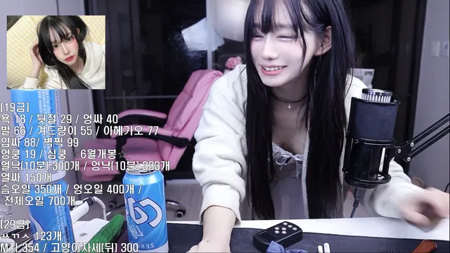 图片[2] - [Korean BJ] parkeil123 2024-11-20 - KBJFan