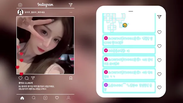 图片[6] - [Korean BJ] eju12486 2025-08-27 - KBJFan