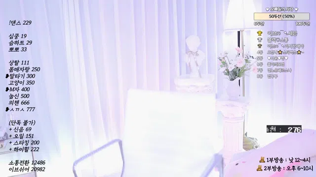 图片[7] - [Korean BJ] eve1429 2023-06-12 - KBJFan