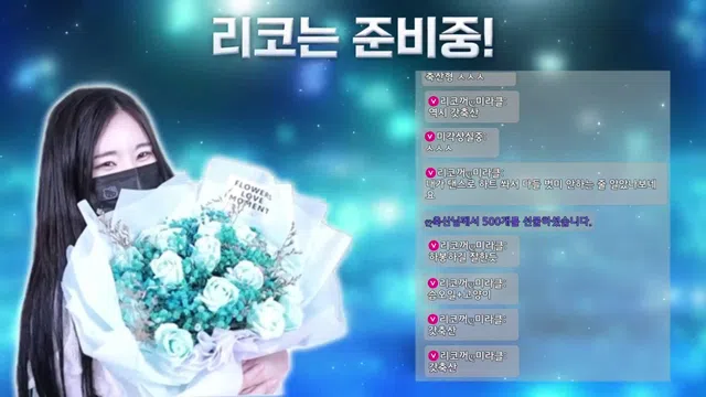 图片[7] - [Korean BJ] rico0210 2025-09-20 - KBJFan