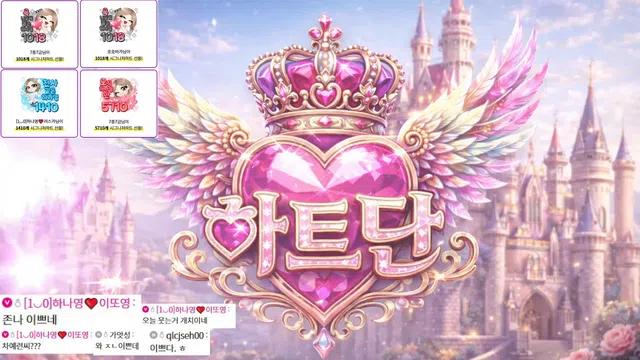图片[7] - [Korean BJ] lovelypower77 2026-03-26 - KBJFan