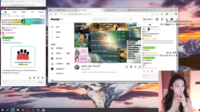 图片[3] - [Korean BJ] lorins2002 2025-05-12 - KBJFan