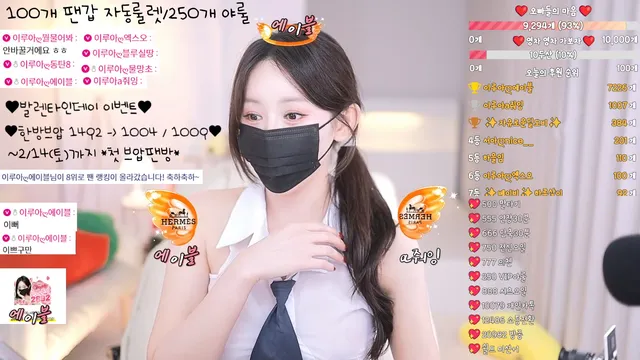 图片[2] - [Korean BJ] ruaa3a 2026-02-11 - KBJFan