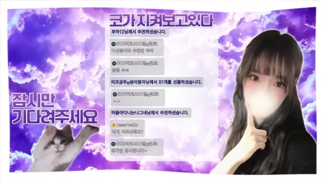 图片[5] - [Korean BJ] rico0210 2026-04-29 - KBJFan
