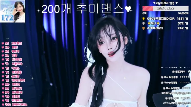图片[5] - [Korean BJ] chuchu369 2026-04-25 - KBJFan