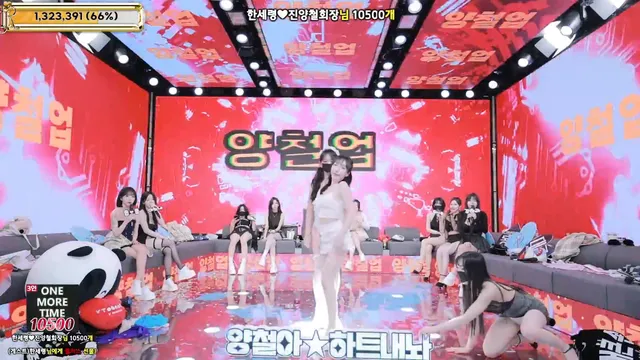 图片[43] - [Korean BJ] jinricp 2026-01-22 - KBJFan