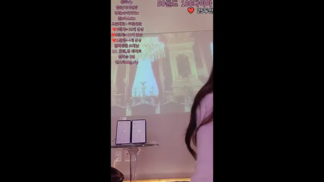 图片[2] - [Korean BJ] day59day 2025-05-04 - KBJFan