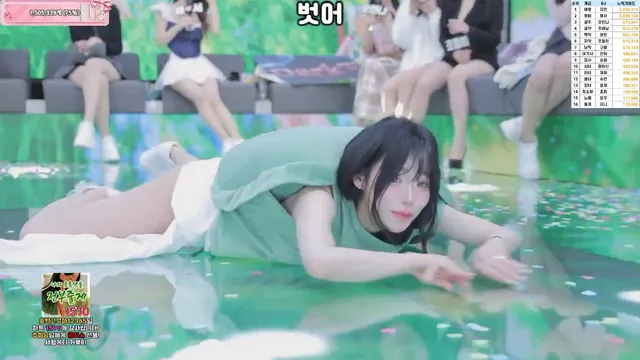 图片[47] - [Korean BJ] pandaclass 2026-03-05 - KBJFan