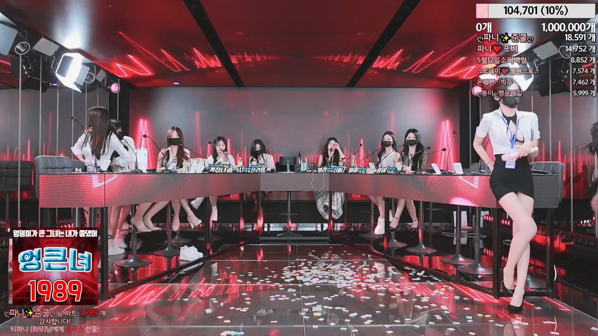 图片[9] - [Korean BJ] jinricp 2024-04-29 - KBJFan