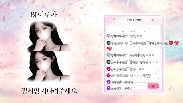 图片[7] - [Korean BJ] ruaa3a 2026-04-15 - KBJFan