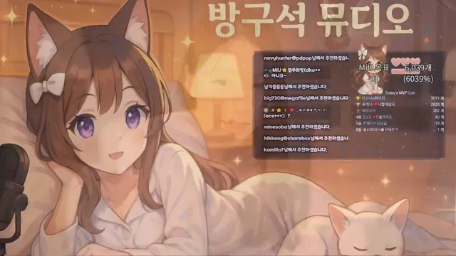 图片[5] - [Korean BJ] imsocutesexy 2025-09-14 - KBJFan