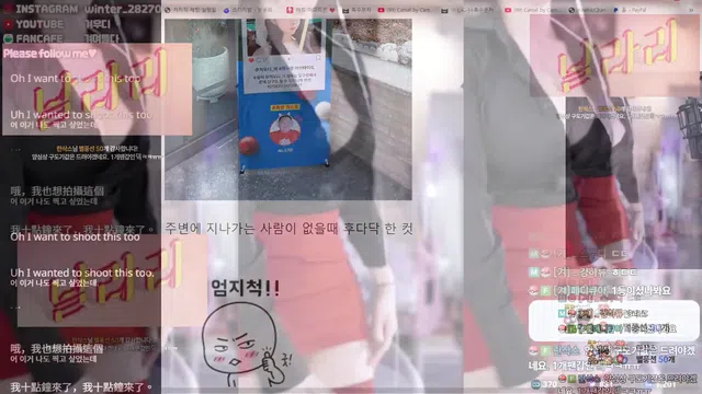 图片[7] - [Korean BJ] kyul365 2025-02-22 - KBJFan