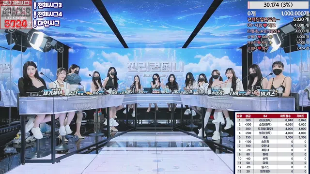 图片[7] - [Korean BJ] jinricp 2024-03-18 - KBJFan