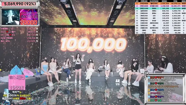 图片[89] - [Korean BJ] jinricp 2025-03-10 - KBJFan