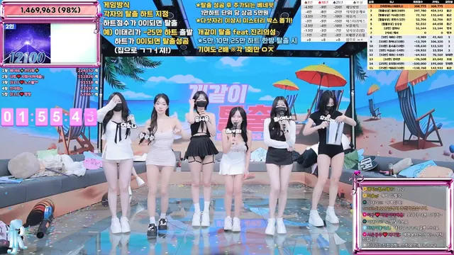 图片[59] - [Korean BJ] jinricp 2025-07-11 - KBJFan