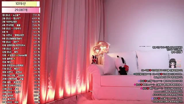 图片[1] - [Korean BJ] eli05021212 2025-06-11 - KBJFan