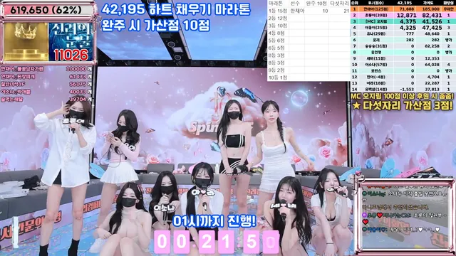 图片[60] - [Korean BJ] jinricp 2025-04-14 - KBJFan