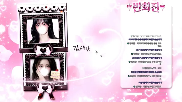 图片[6] - [Korean BJ] hiziny 2026-03-03 - KBJFan