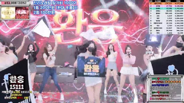 图片[21] - [Korean BJ] jinricp 2025-03-10 - KBJFan