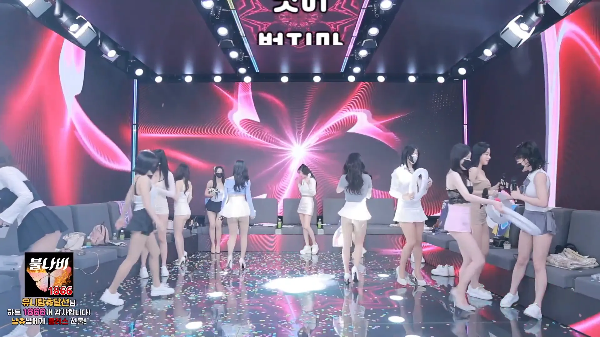 图片[24] - [Korean BJ] pandaclass 2024-10-08 - KBJFan