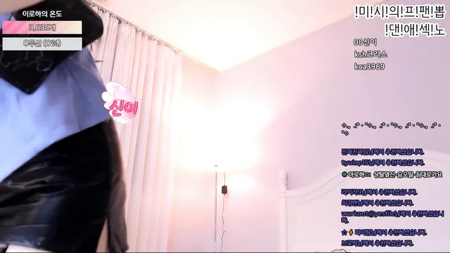 图片[3] - [Korean BJ] hfpw4i19 2025-08-24 - KBJFan