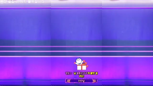 图片[3] - [Korean BJ] kmj87990 2025-05-29 - KBJFan