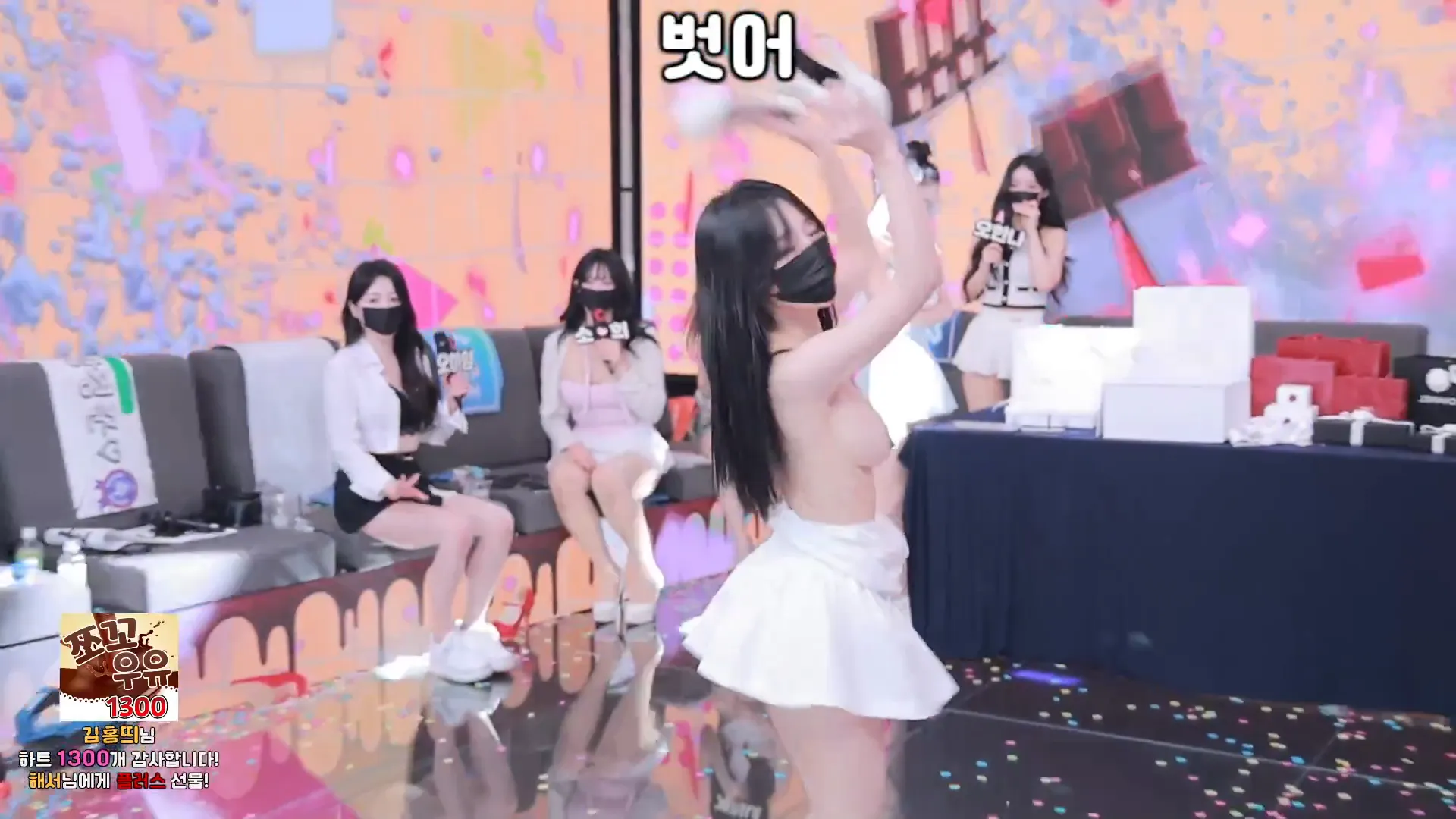 图片[47] - [Korean BJ] pandaclass 2024-10-10 - KBJFan