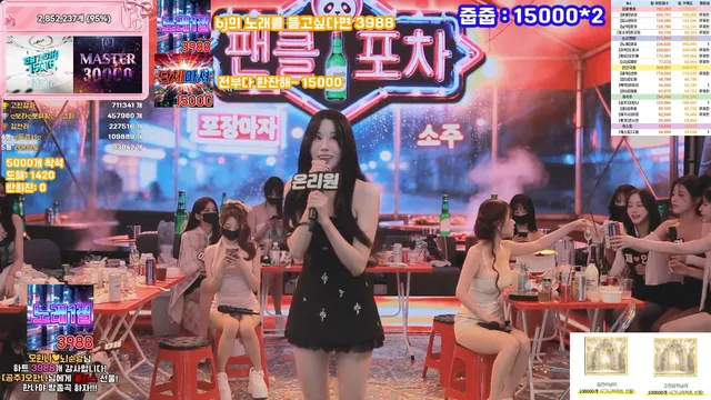 图片[92] - [Korean BJ] pandaclass 2026-06-20 - KBJFan