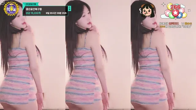 图片[2] - [Korean BJ] suyeun0312 2025-03-26