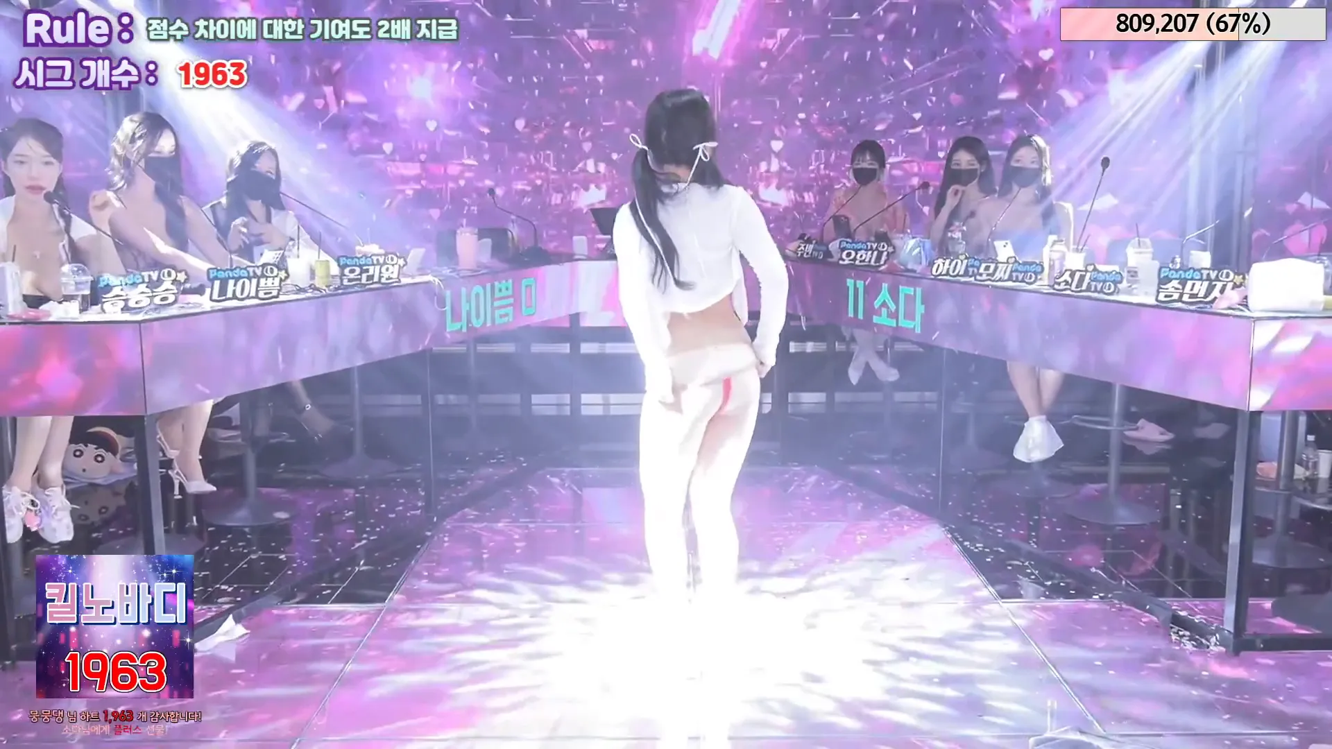 图片[62] - [Korean BJ] jinricp 2024-06-05 - KBJFan