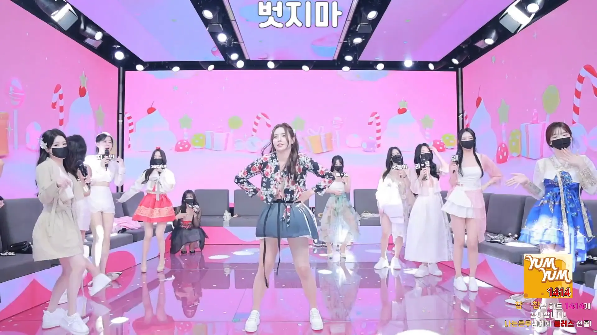 图片[30] - [Korean BJ] pandaclass 2024-09-14 - KBJFan